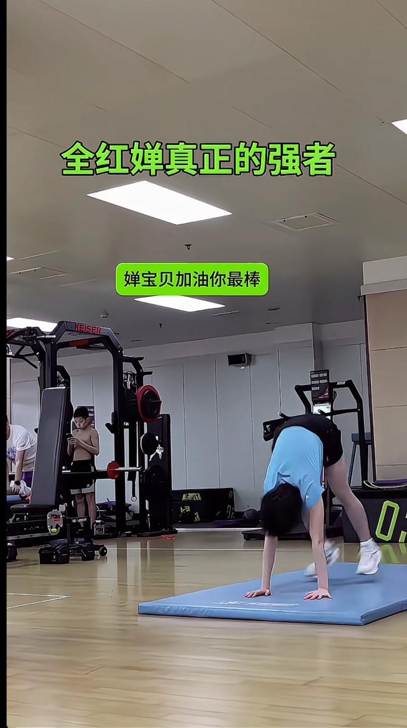 竞技场上的人都是靠实力说话，每一份取得都是付出努力的结果，优秀的禅宝你是真正的强