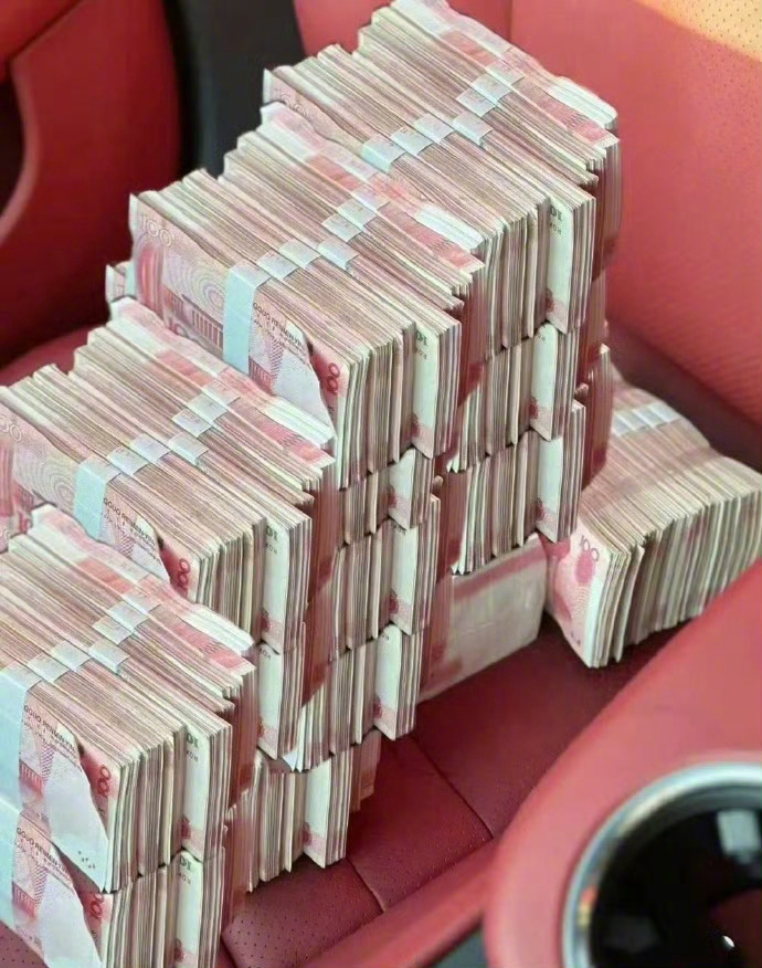玄学转了，刷到别无视你有偏财运  运势