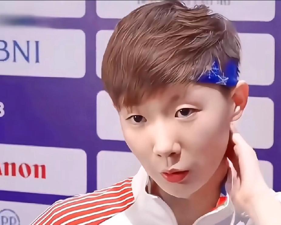 谁能拒绝2018年的王曼昱啊！拽萌拽萌的太可爱了
 
翻到2018年的王曼昱，真