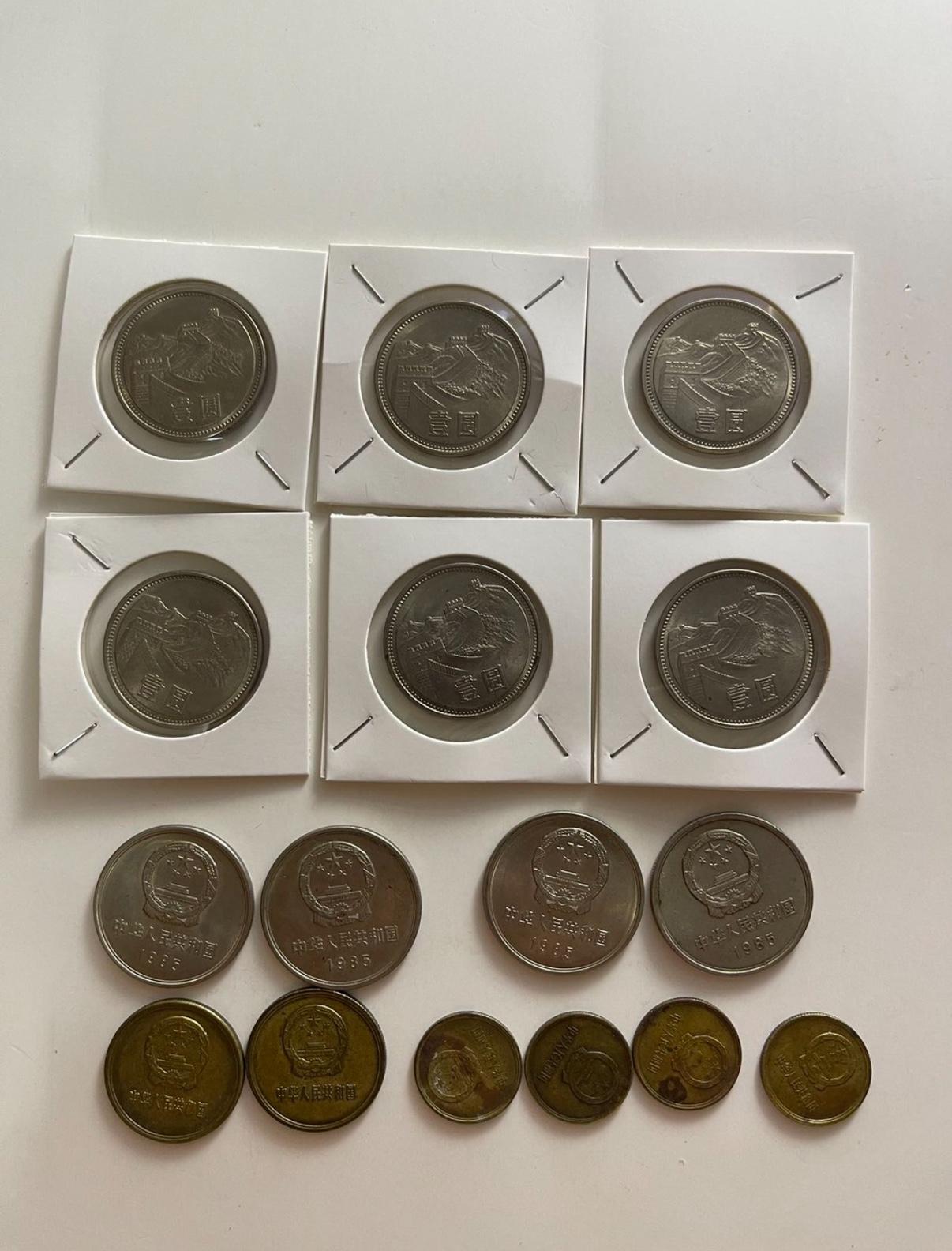 家里收藏的长城币，大家看看值不值这些钱。
81年的和85年的1角有4枚，卖家给5