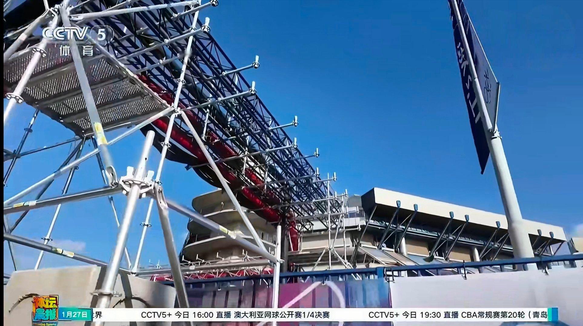 冬奥会在即米兰滑冰馆还没完工 2026米兰冬奥会将于2月6日正式开幕，2月22日