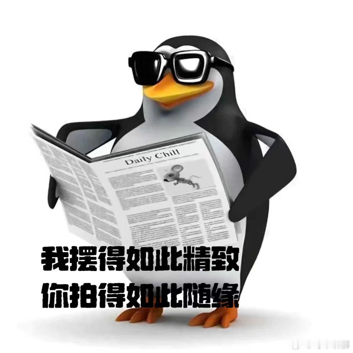 华为Mate80彻底打破抓拍壁垒！动感摇拍功能适配各种动态场景，弱光环境下也能清