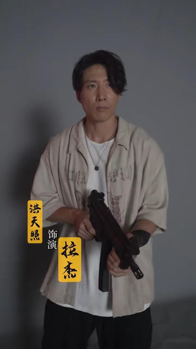 洪金宝儿子新片狂骚超钢条身型　被讚係香港影坛最耀目新星 | 香港01动作巨星洪金