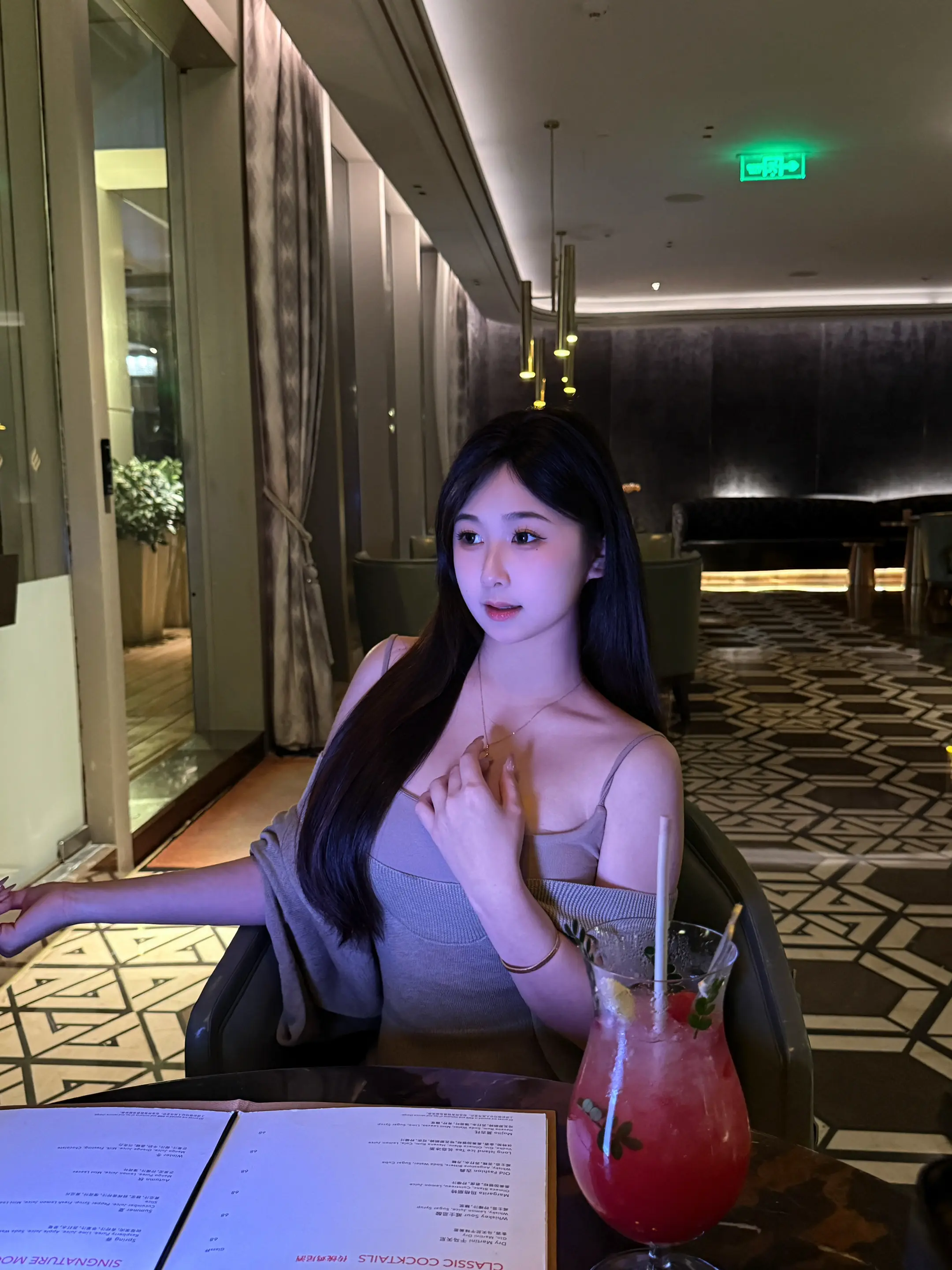 我们有些暧昧了