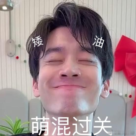 庞博在雀骨给侯明昊来了段脱口秀雀骨 庞博不管在哪都不忘本职工作，古装剧里硬生生插