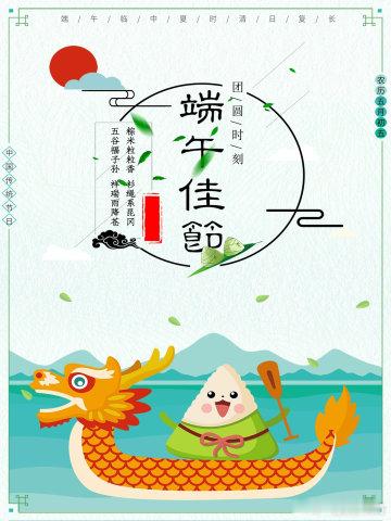 各位股友兄弟们，端午安康！这周收官行情走完，盘面分化拉扯折腾了大伙一整周，有人重