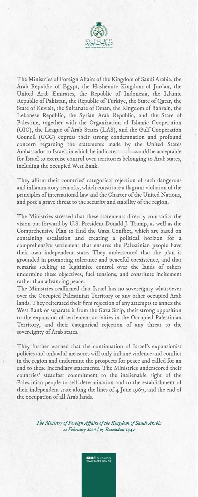 沙特阿拉伯、埃及、约旦、阿联酋、印度尼西亚、巴基斯坦、土耳其、卡塔尔、科威特、阿