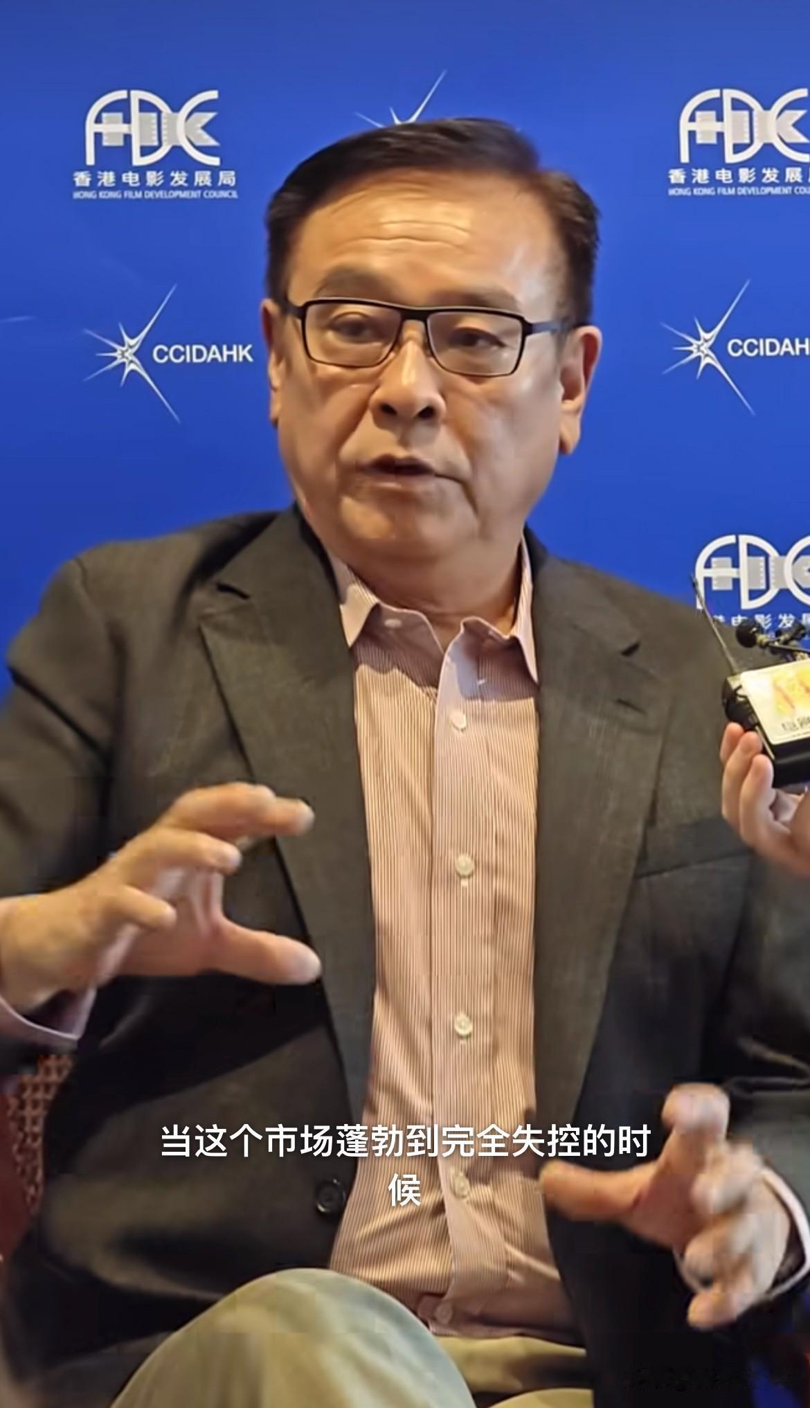 6月16日，尔冬升谈演员带编剧进组
分享影视行业鼎盛时期，演员忙得不得了，不看剧