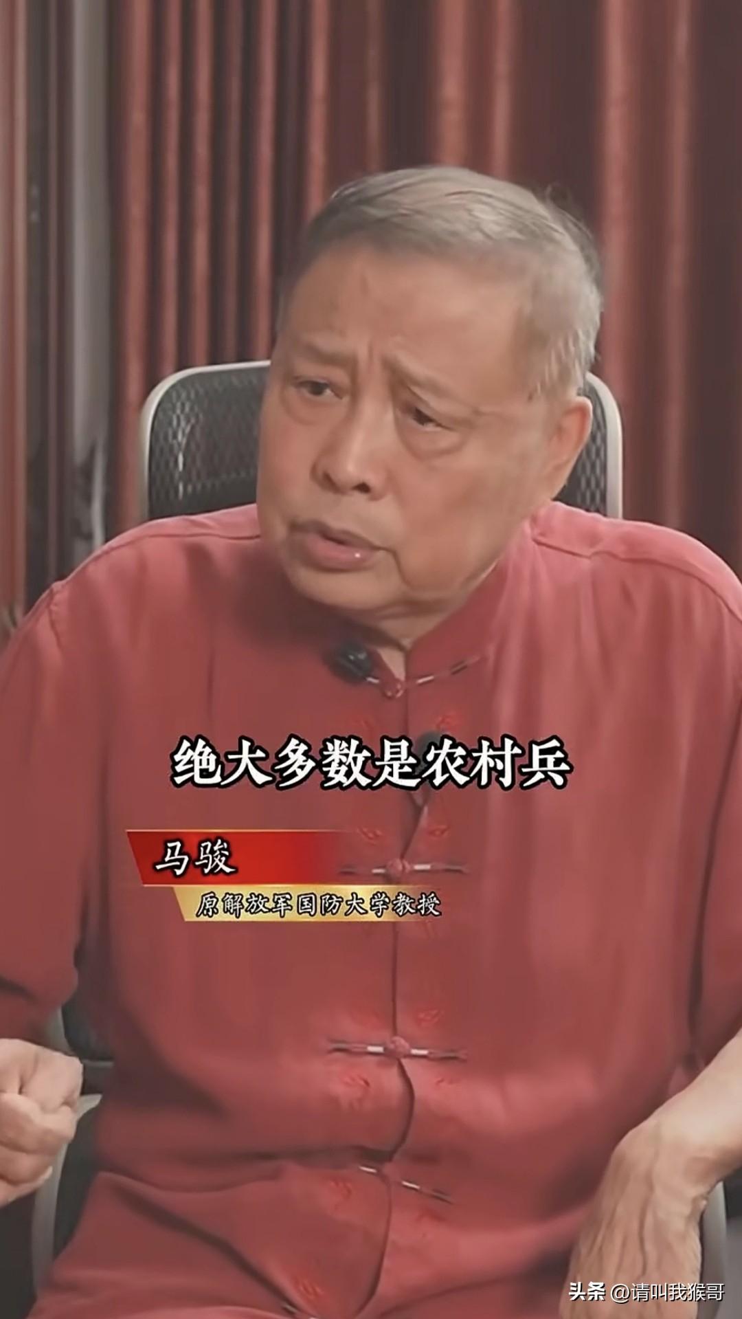 马骏教授说“逃兵绝大多数是农村兵”，这观点我是不认可的。把逃兵和出身农村还是城市