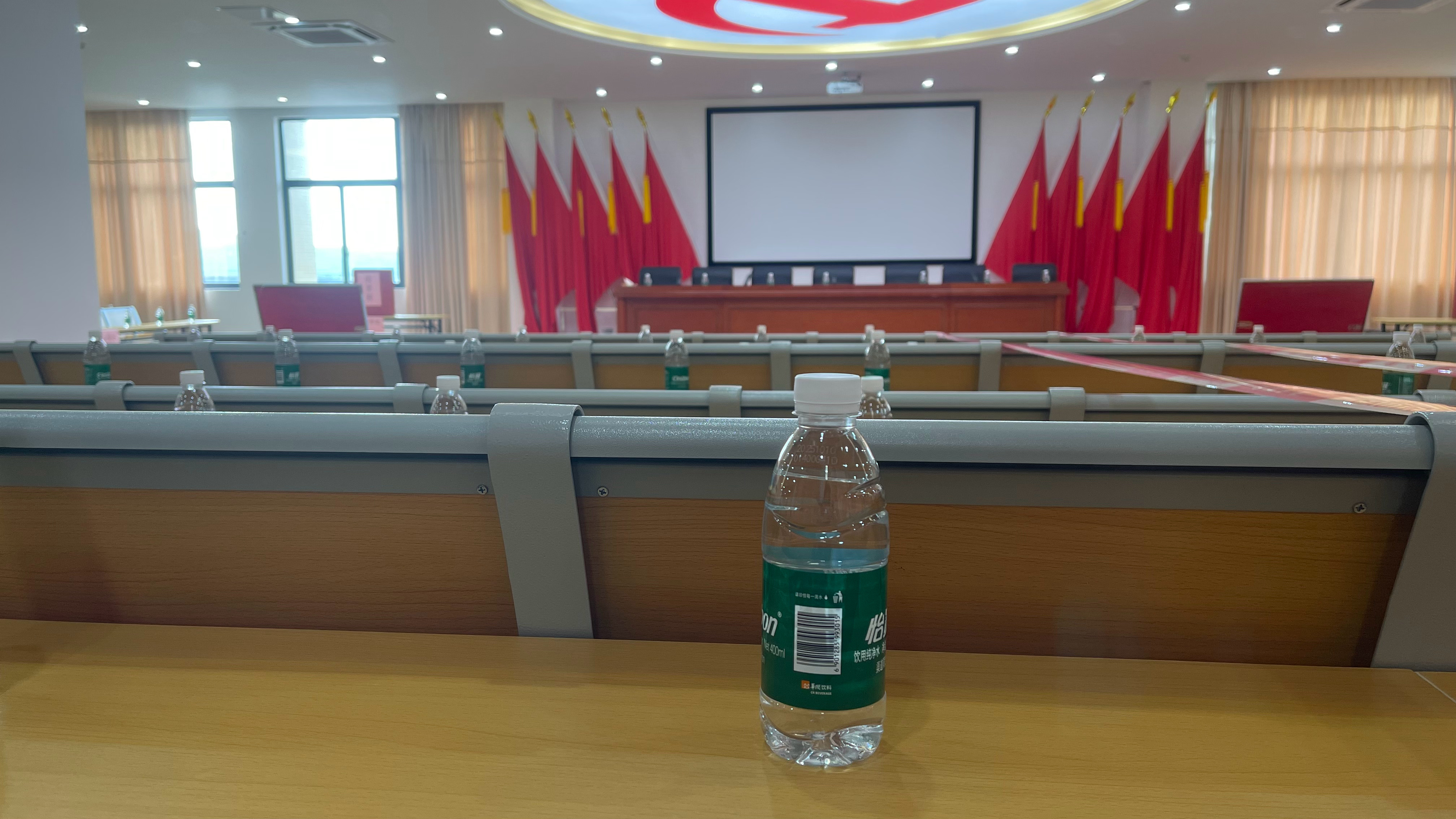 大家早，又是周末早起的一天