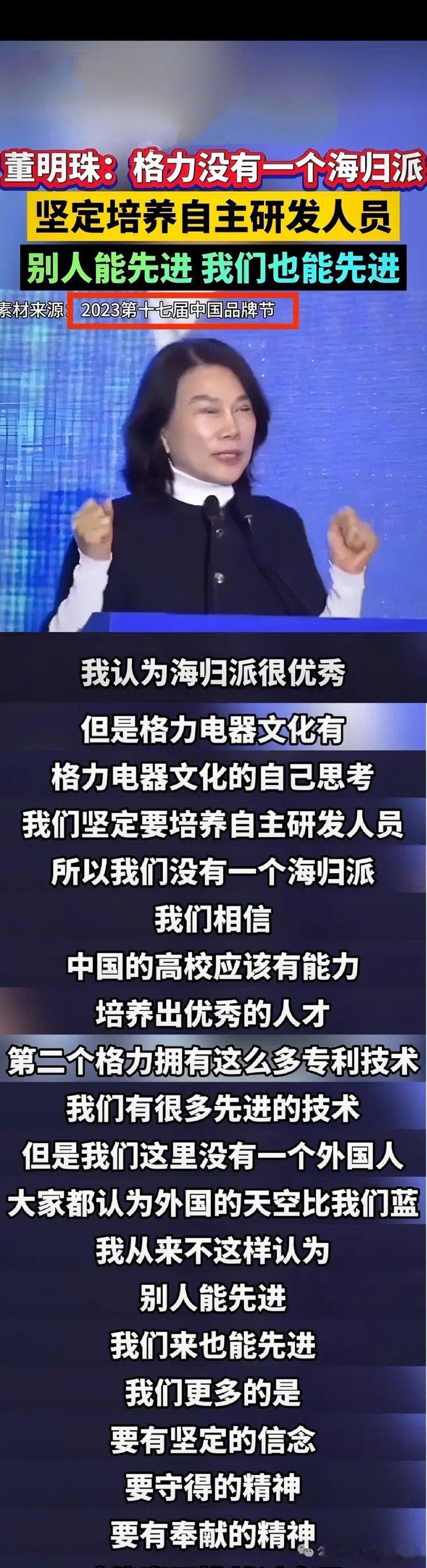 有些事情她做的还不错 ​​​