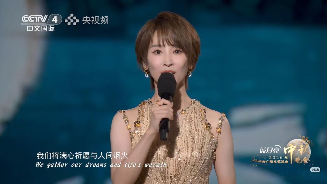 我发现，
谢楠这个人有点玄，
虽然出道多年名气不高，但每次登台当主持人，都会惊艳