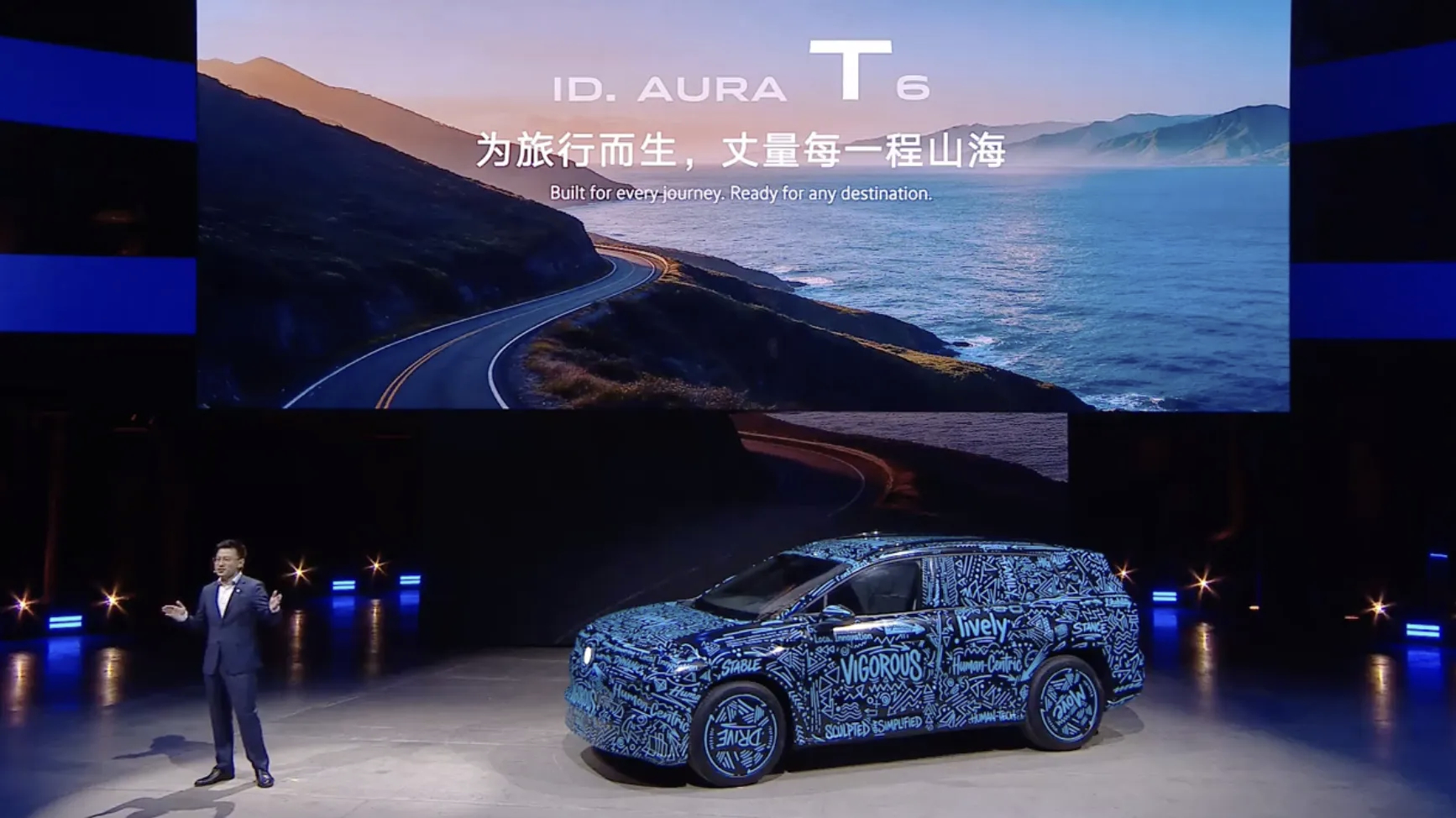 听说是ID.4拉皮的…那么问题来了，好端端ID.Buzz不搞过来直接生产，非要重