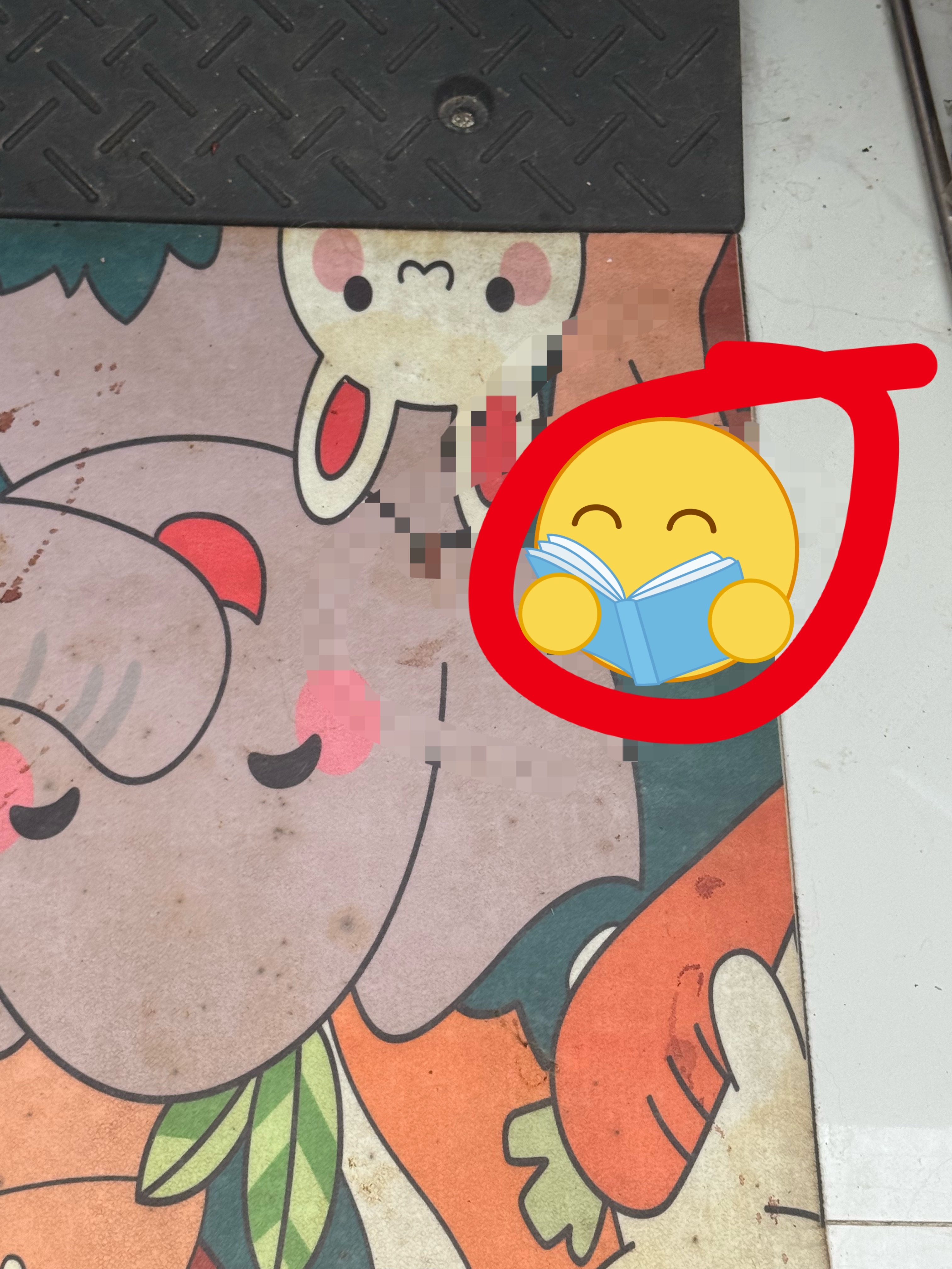 一睡醒就已经累的眼睛转圈圈……才看见昨天夜里又被噗噗下了陷阱，我自己都不知道，模