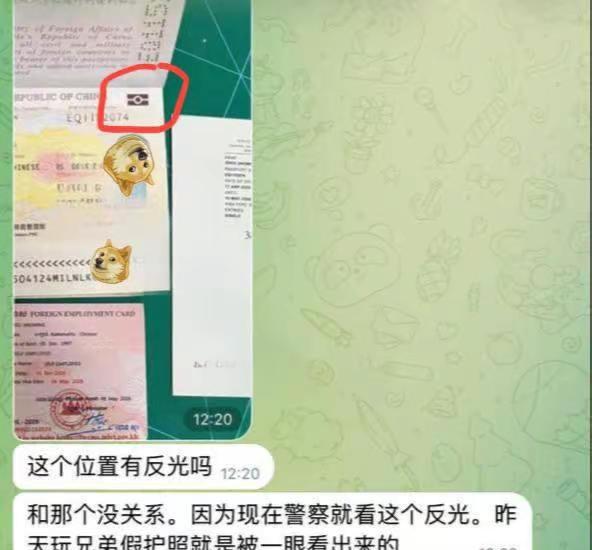 最近西港又开始新一轮的严打了，接下来，一些大型公寓和赌场会陆陆续续再查一遍。据了