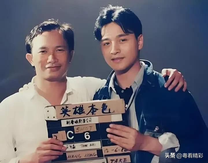 八十年代，吳宇森同哥哥拍攝英雄本色時的合照