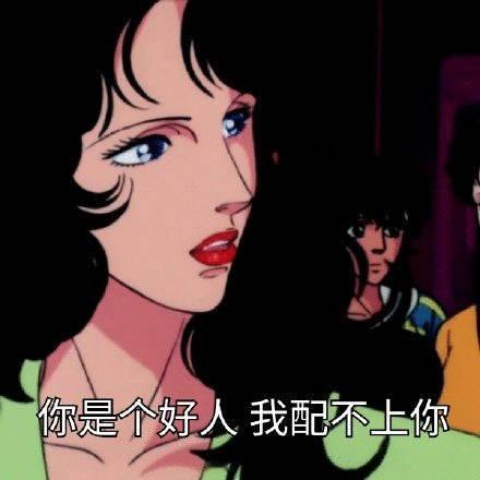 你别说，之前非要跟我换充电宝，用他那个巨丑的充电宝把我那个好看的充电宝换走了。我