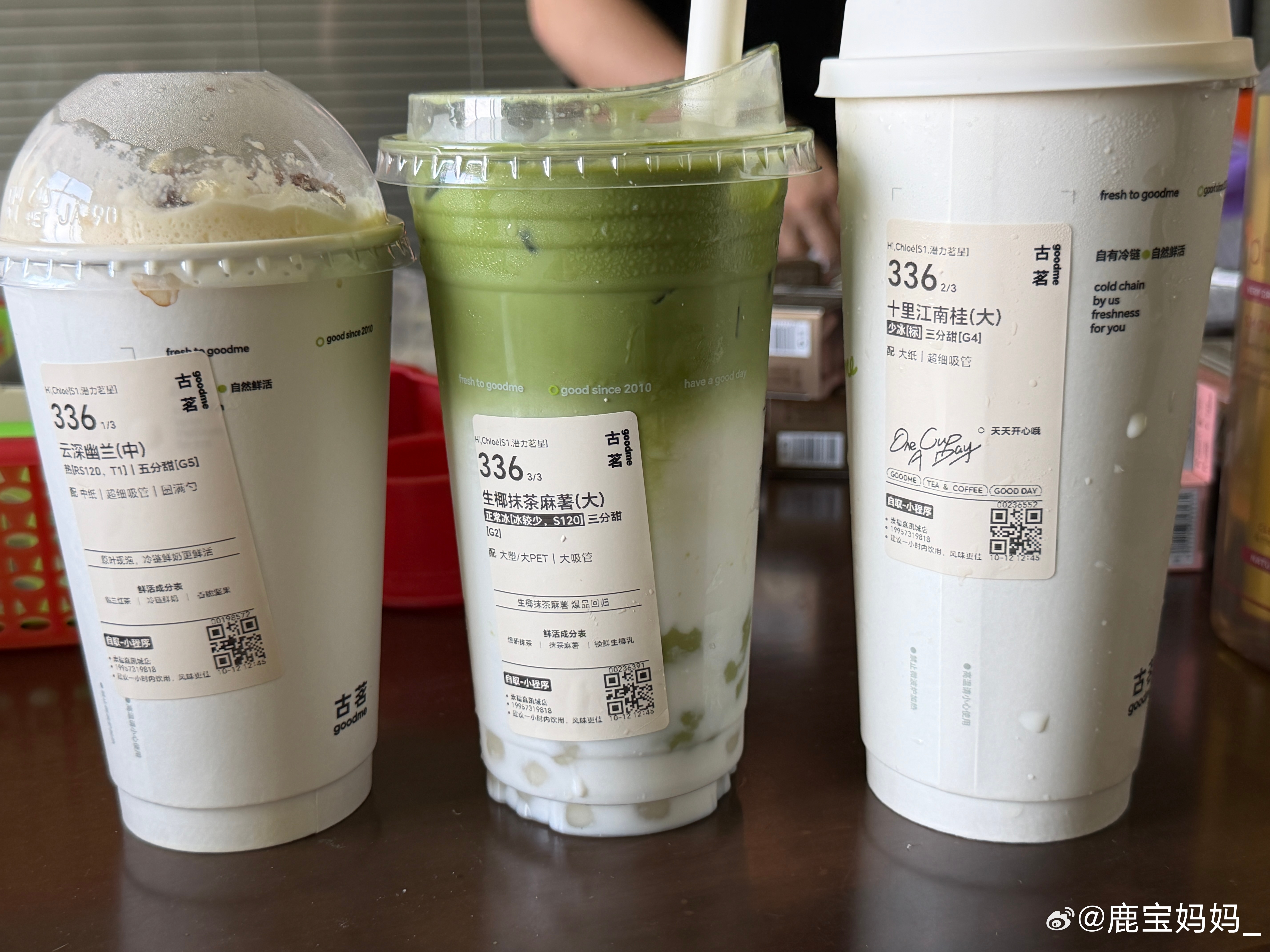 为啥最近都吃不胖？大概是吃得太健康了[并不简单]很少喝奶茶的，要喝也喝三分糖，因