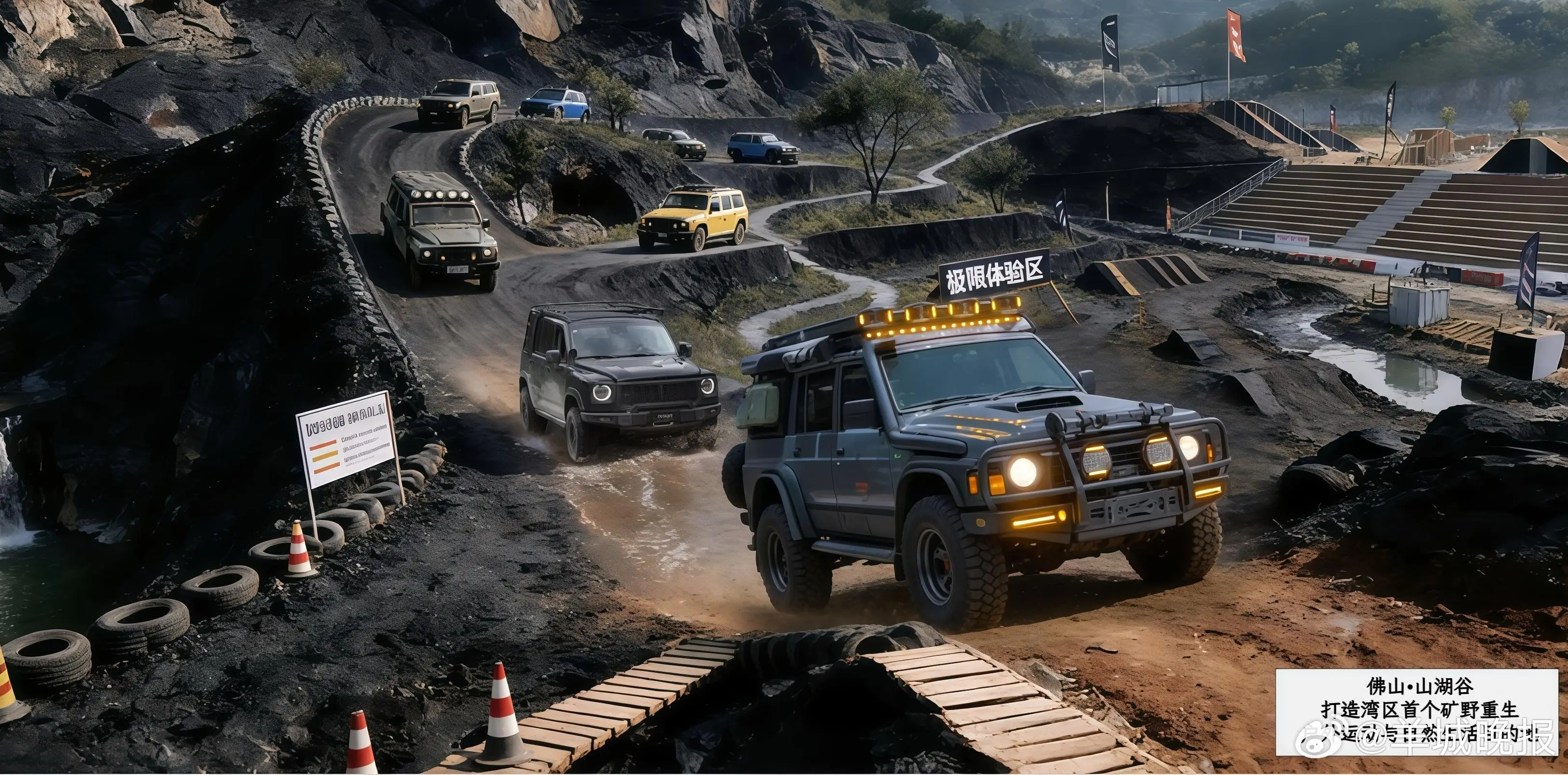 【佛山版山地越野要来了！#佛山高明打造湾区户外运动目的地#】近段时间，有多少人被