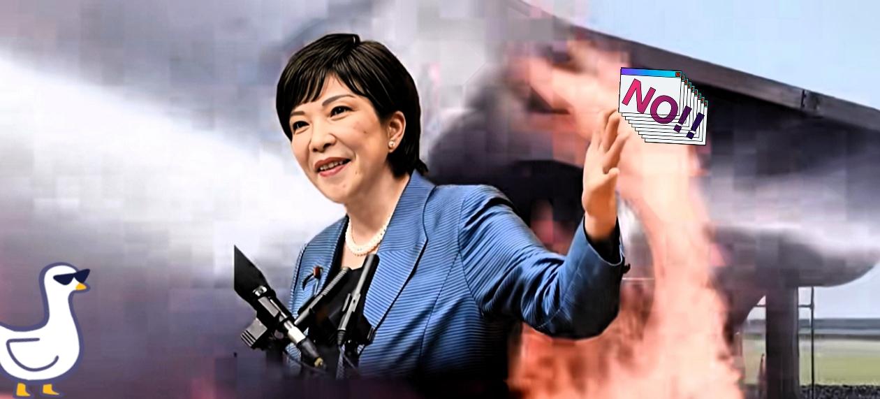 快讯！快讯！
东京街头的抗议标语太戳心：
“血汗钱全砸给军火，日子没法过了！” 