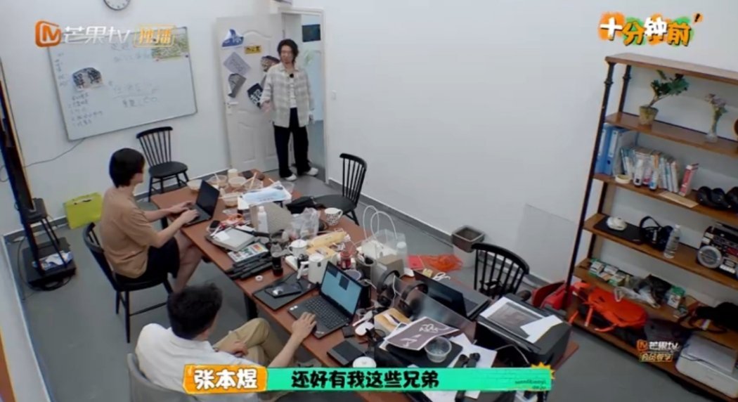 #刘循子墨没有创作瓶颈的吗#刘循子墨在创作方面输出也太强了！简直就是永动机般的存