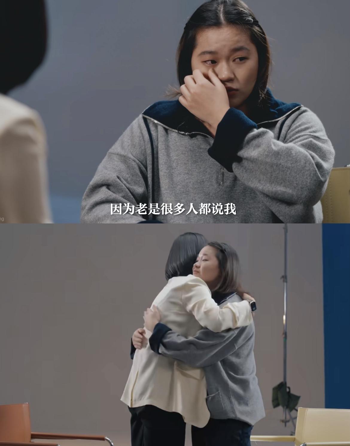 别再用键盘伤害一个19岁的孩子了。
全红婵在采访里那句别骂我家人别骂我朋友，真的