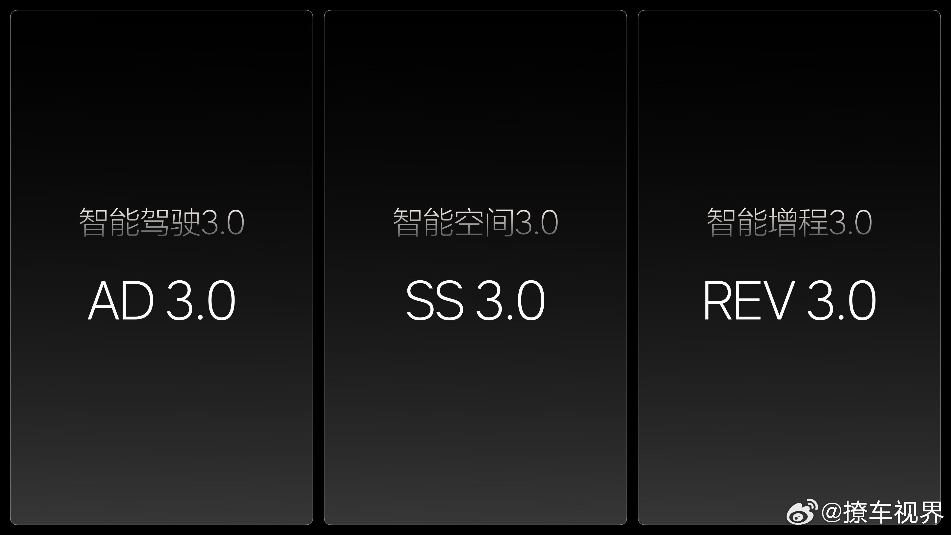 12月10日，理想汽车发布了OTA 5.0版本，带来智能驾驶、智能空间、智能增程