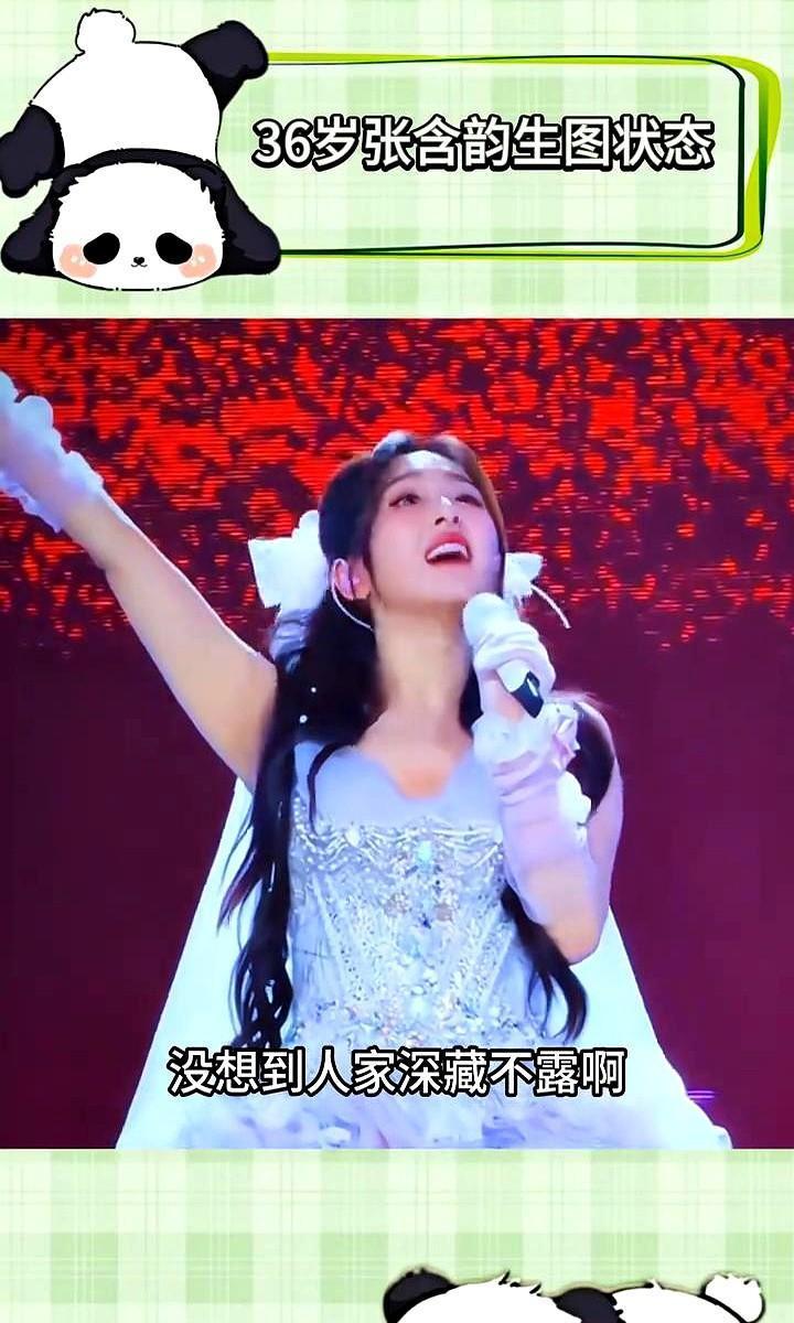 她不是靠滤镜，是靠早起举铁。
别人刷短视频，她在练肩背，练到男人看了都喊累。
四