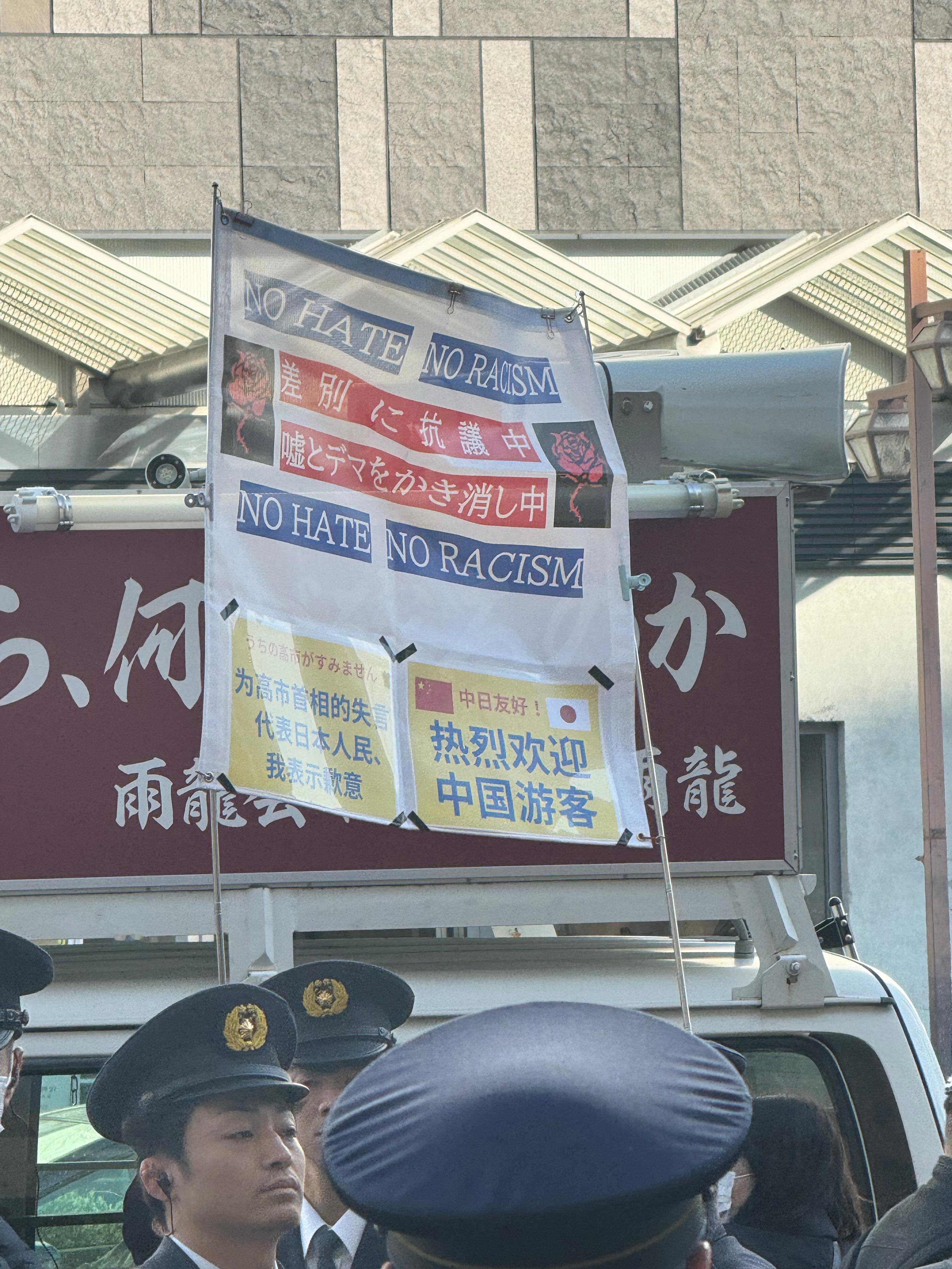 紧跟时事，世界和平 