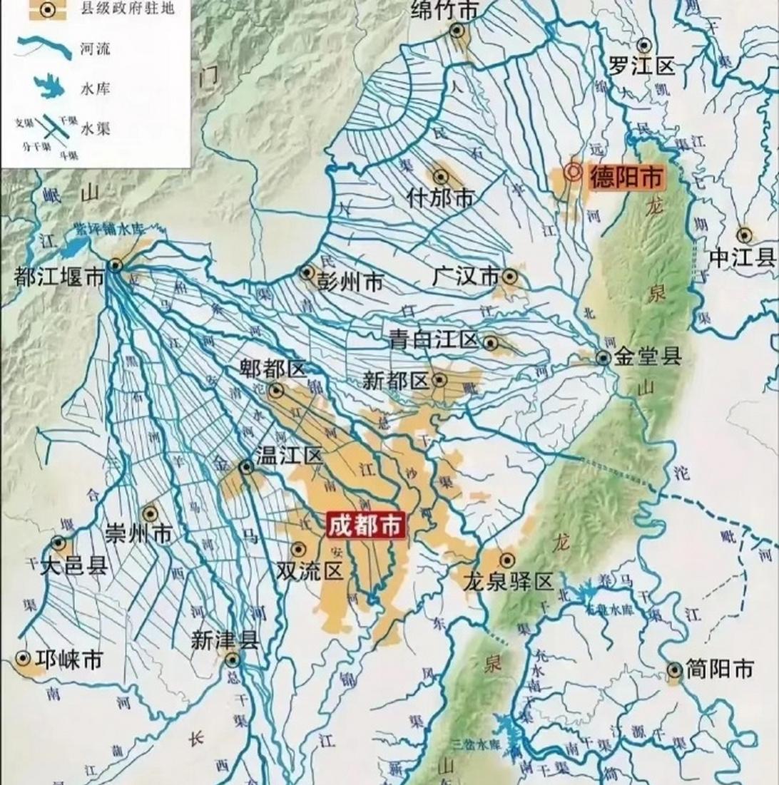 四川省新时代“都江堰”工程来了，投资额超过575亿元，计划建设260多公里的地下