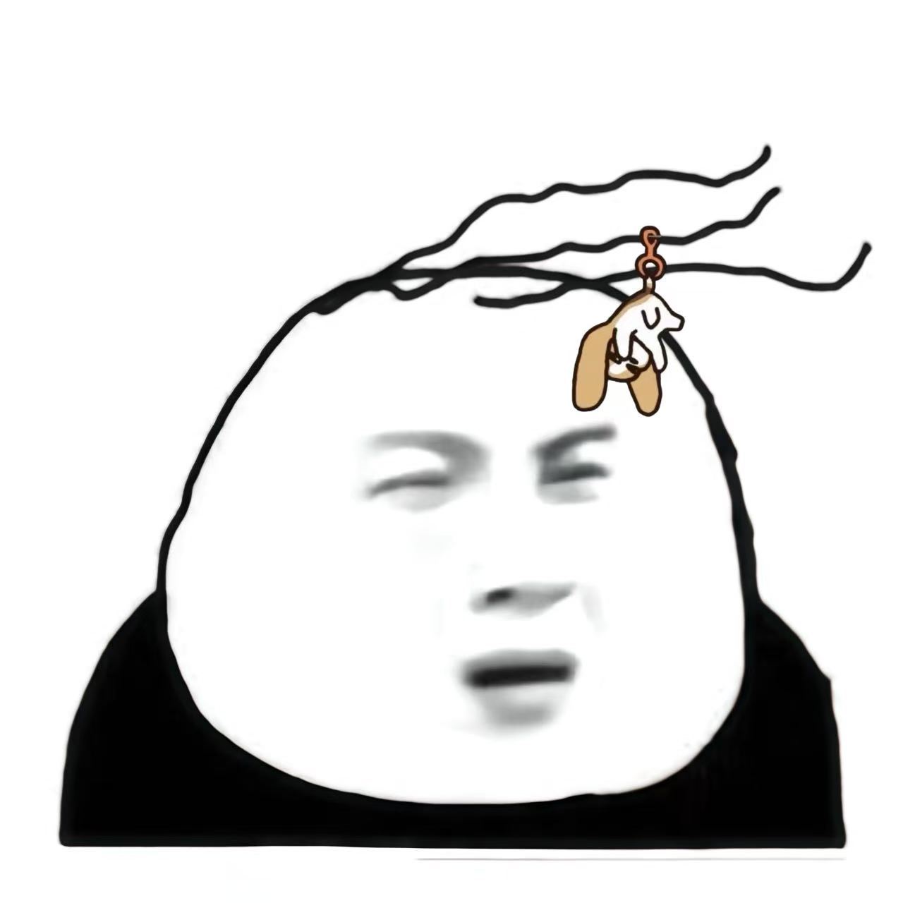 还是我老哈欠对我好关心我的发量手搓增强 