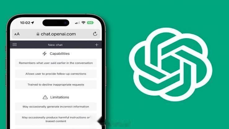 OpenAI将ChatGPT的iOS App适用范围扩大到32个国家，包括阿尔及