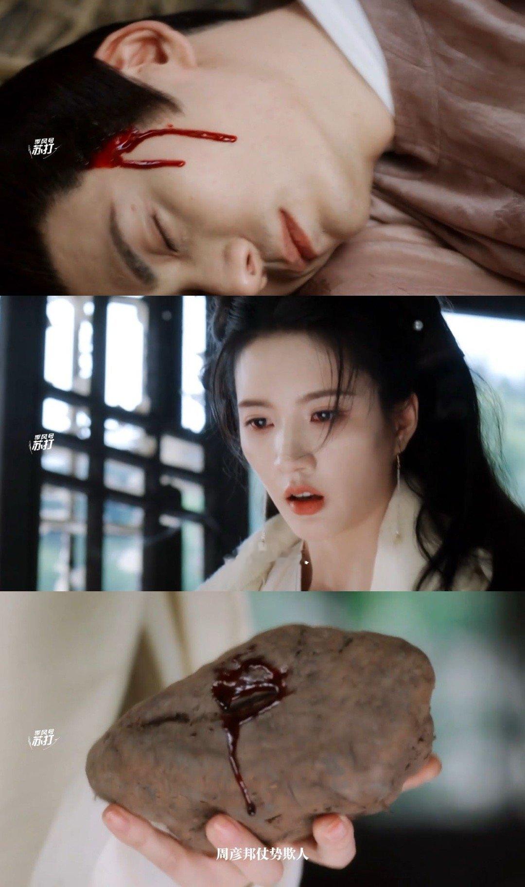 #姜若瑶怒砸渣男# 渣男周彦邦终于得到了应有的惩罚！姜若瑶一砖头下去，渣男秒变怂