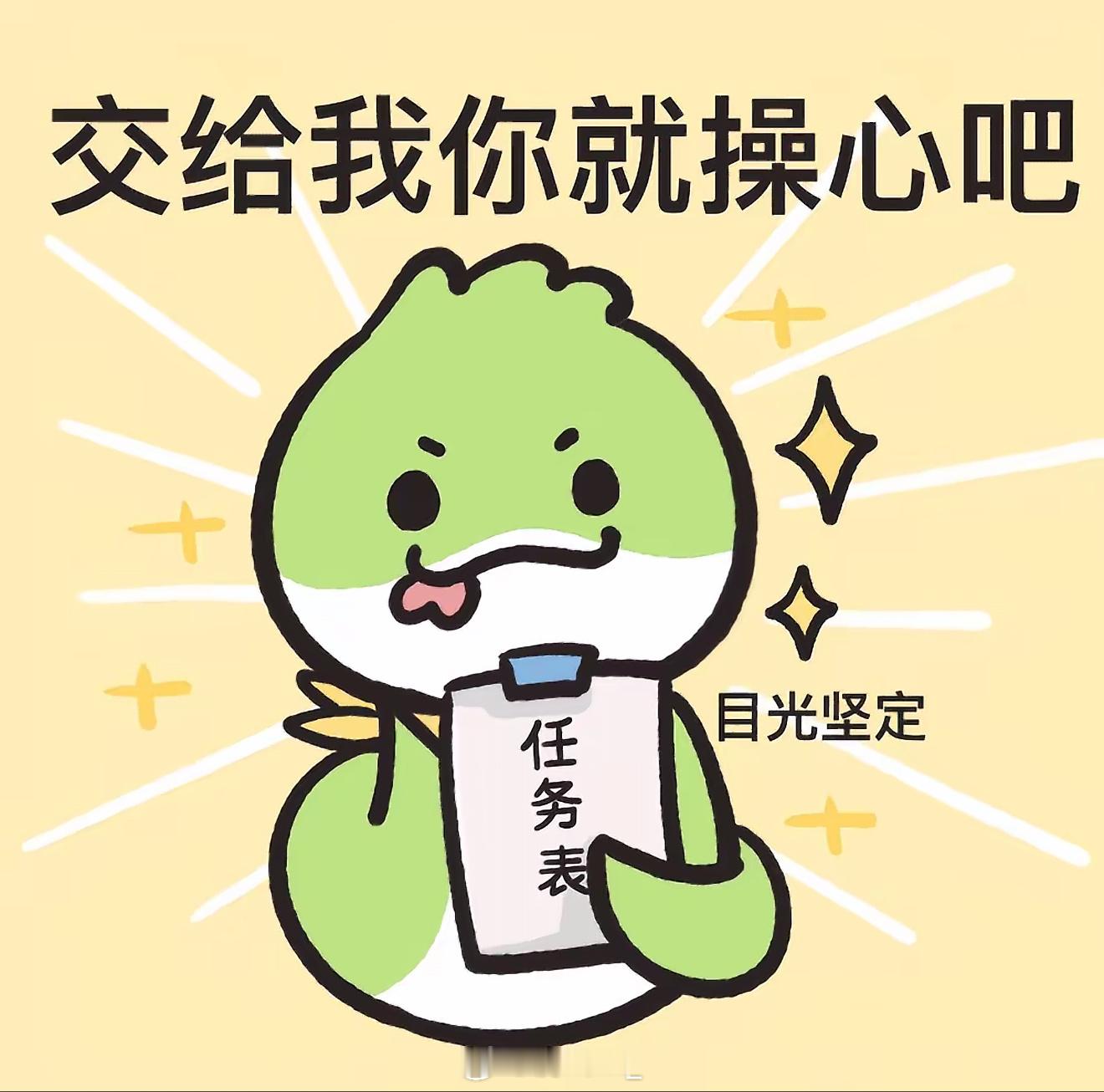 如果把某人的爆红到如今的发展过程类比《股市》我认为正常人都不可能忍受洗盘洗三年（