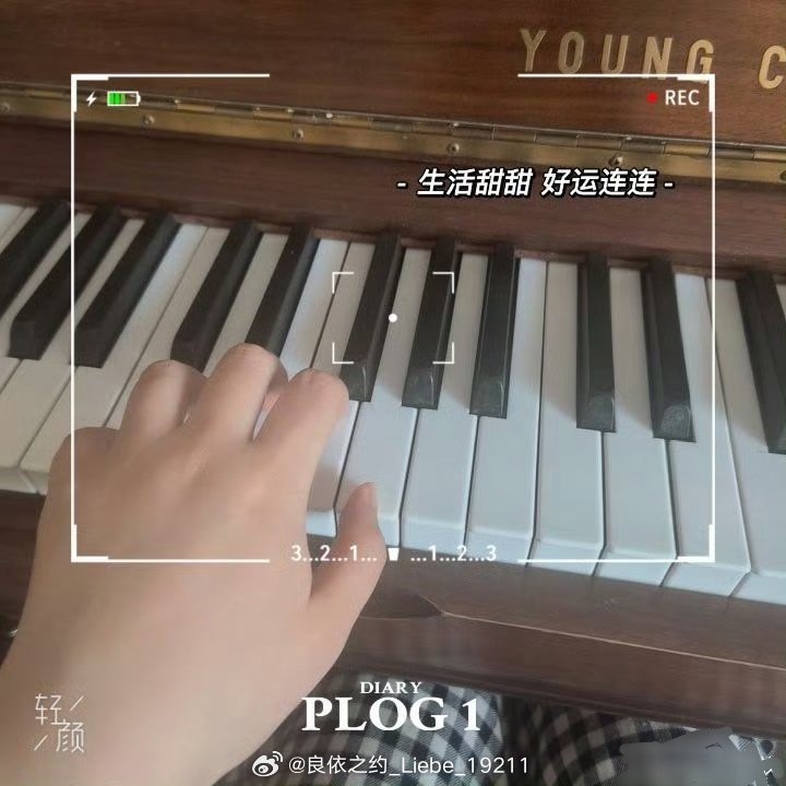 19211：都过520，但我想过521。 