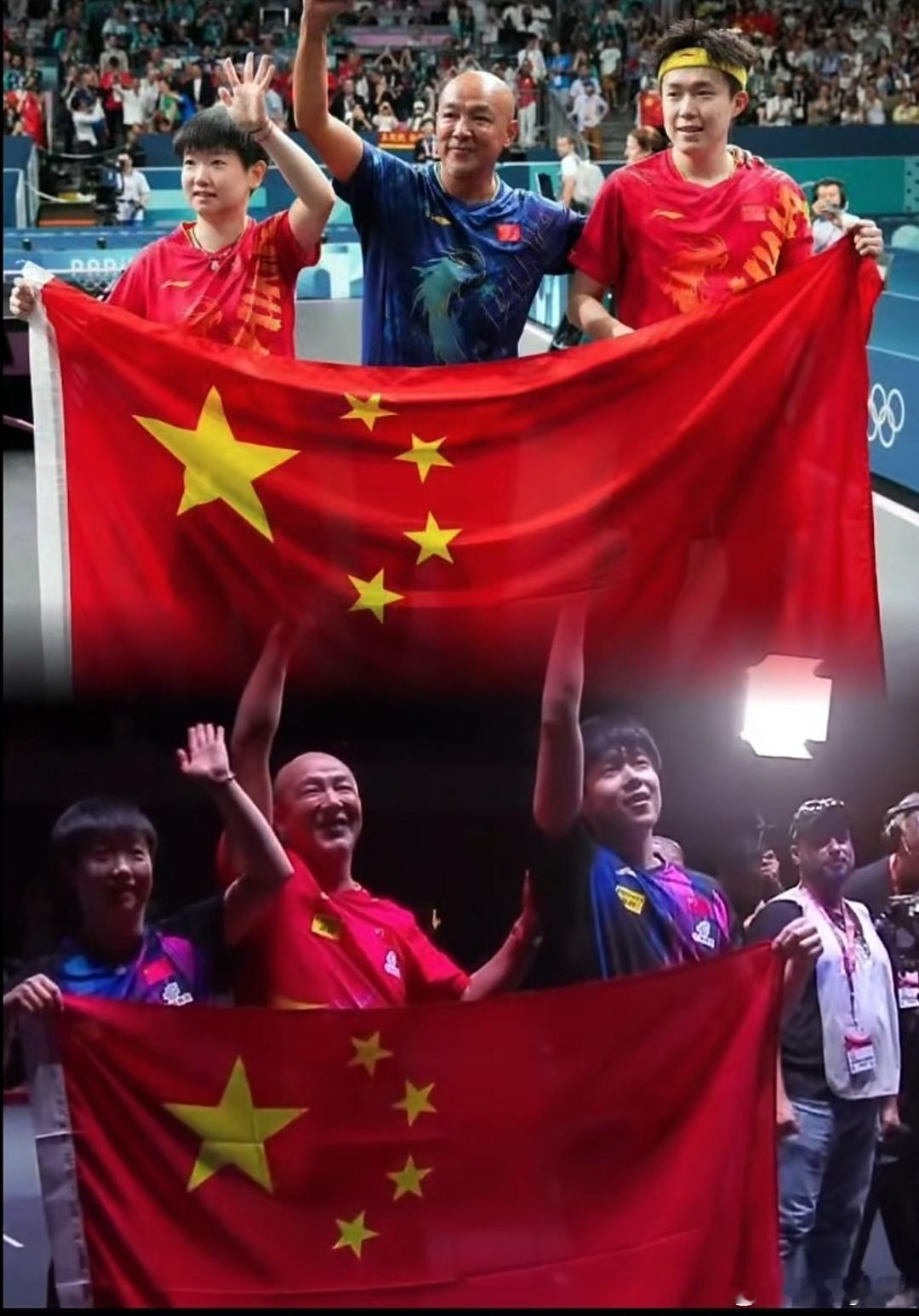 休斯顿的风吹过德班吹到了多哈梦回巴黎 三连冠他们做到了！！！巴黎的雨跨过去了[泪