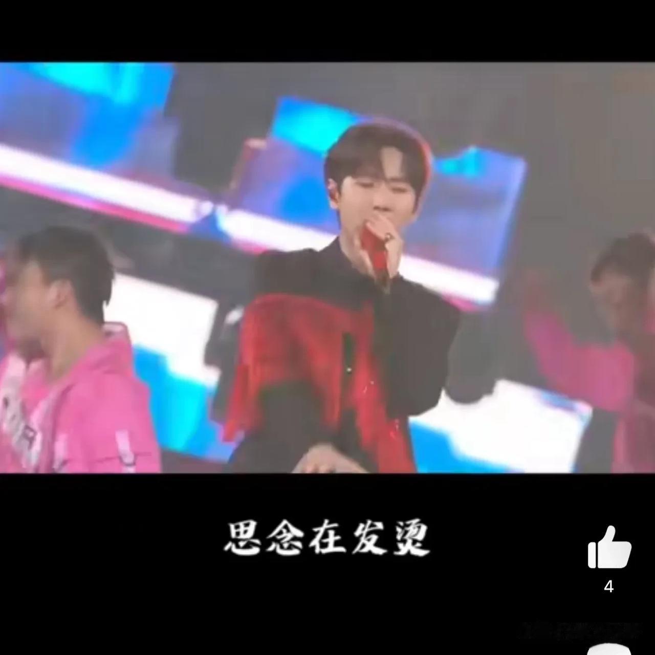 盘点小杨哥演唱会嘉宾出场费：

汪苏泷260万左右

朴树出场费200万左右。
