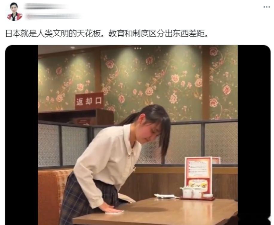 一只蛤蟆：日本就是人类文明的天花板。呵呵，蛤蟆骗了几十年，还在继续。#黄媒不会说