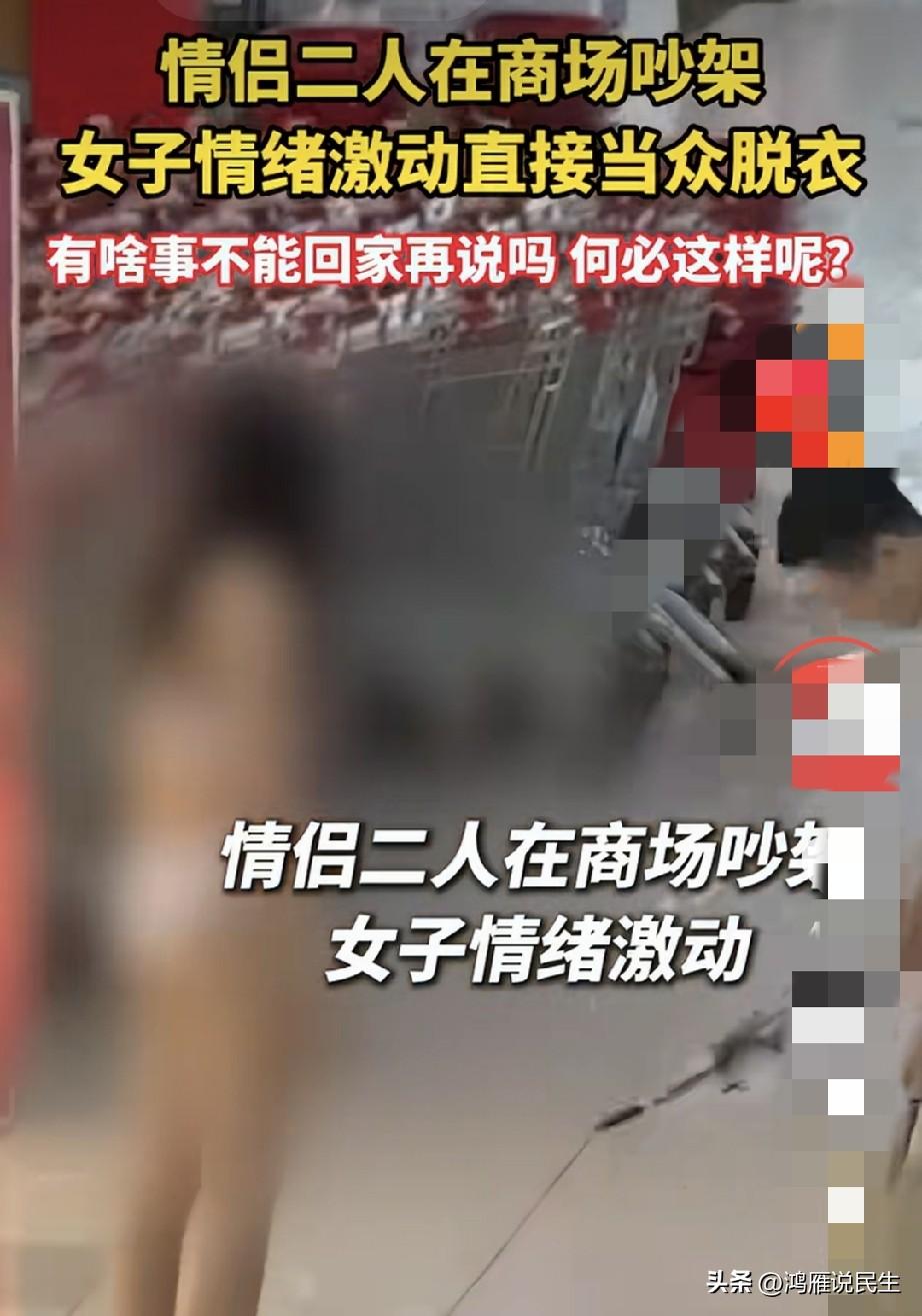 如果我是这个小伙子，这样的媳妇千万不能娶回家，后患无穷！
         这啥