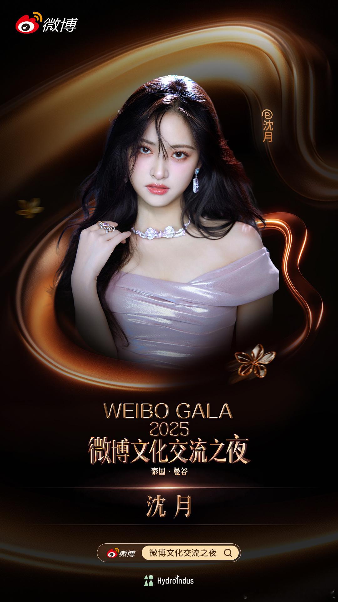 没错公式照就要这样。有种美貌像水蛇一般缠绕你的窒息感，晕前眼冒金星了都会以为美女