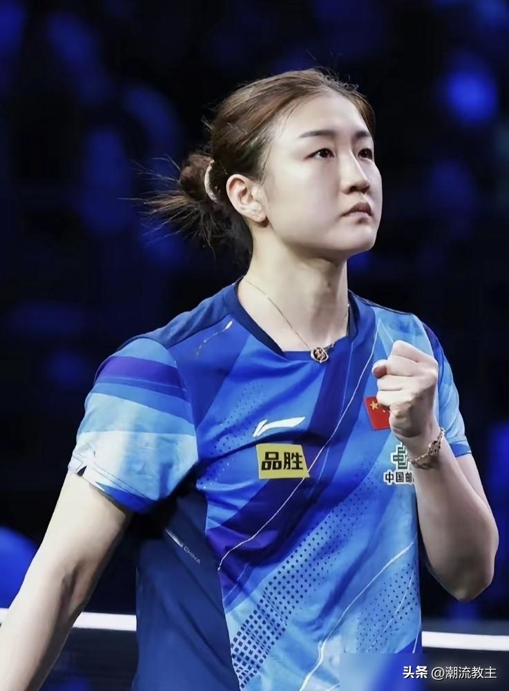 陈梦退出世界排名一年后，全运会输给王曼昱，却有人急着喊她回国家队备战洛杉矶。