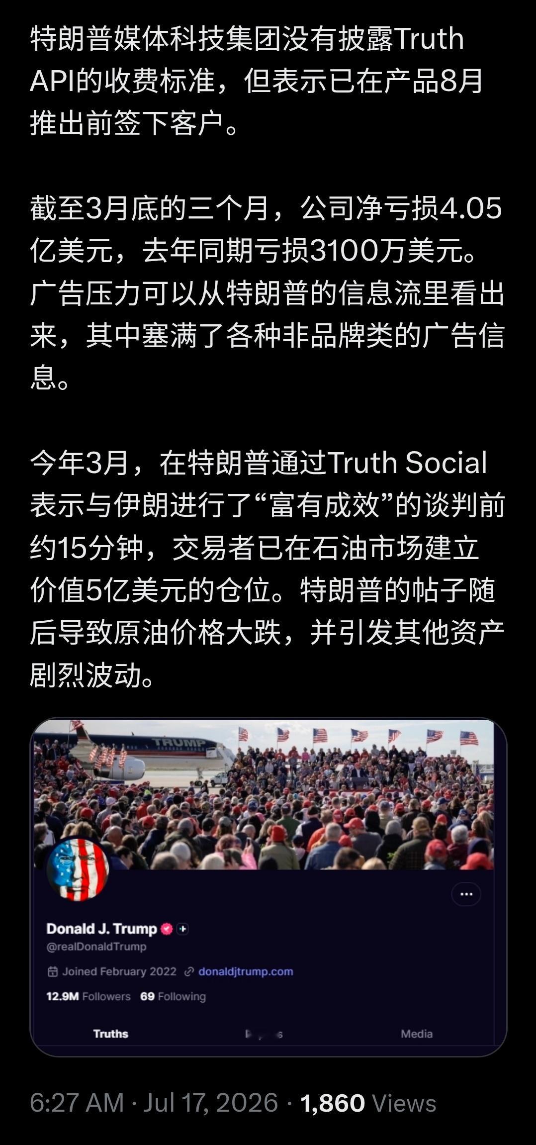 图1-2为一体。因为太长故截图成2。所述事实，证明了，那股市的有些K线就是大哥发