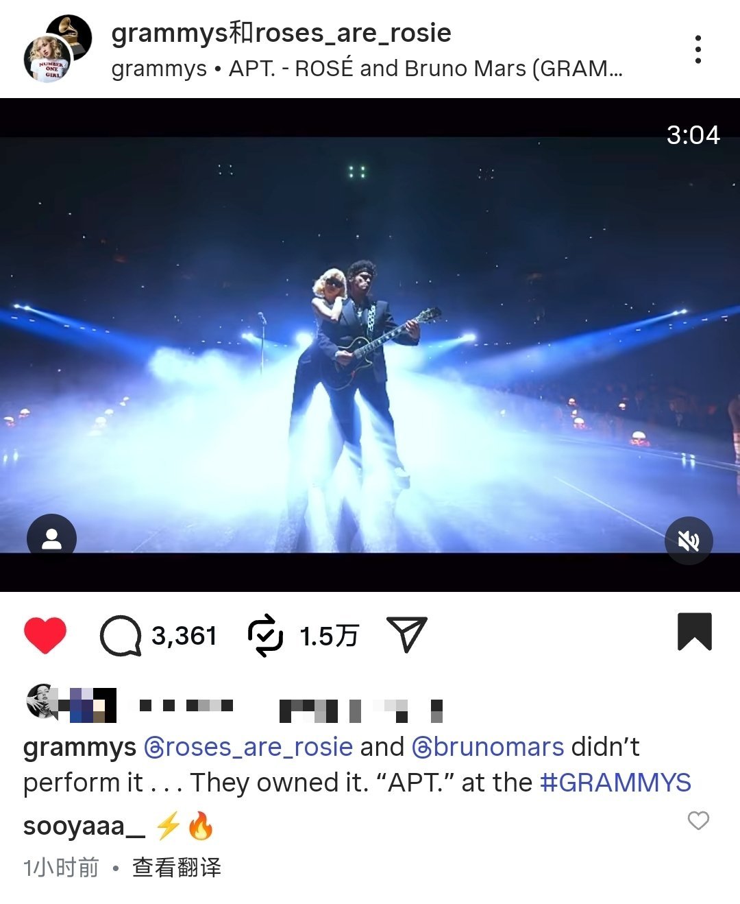 Jisoo点赞评论了Rosé＆Bruno Mars的格莱美舞台“⚡🔥”🥰🥰