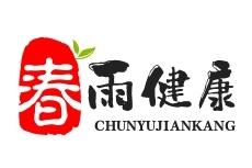 火山不知道什么时候悄悄下载了，删除的时候却要N久！
百度网盘下载的时候，手机卡得