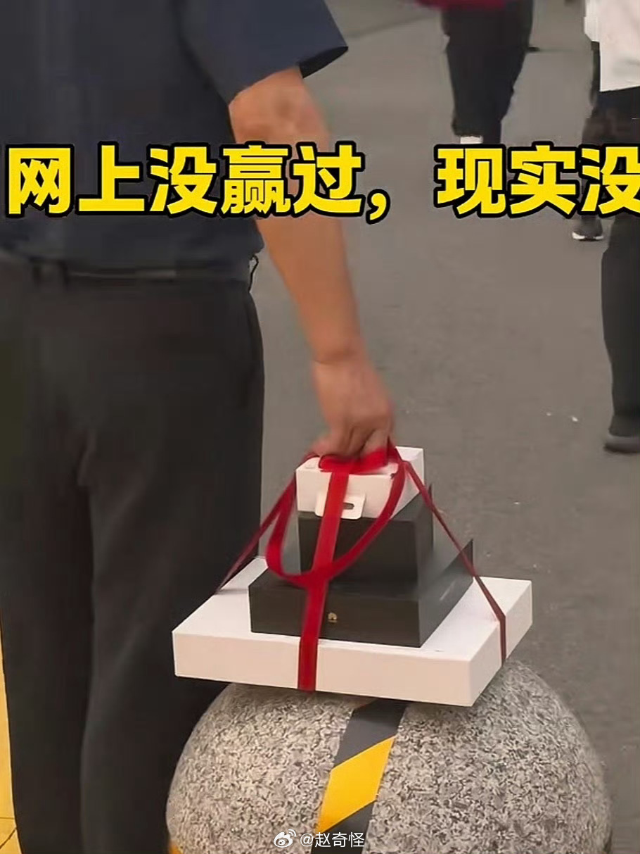 高考后的仪式感是购买电子三件套当年哪有这条件啊