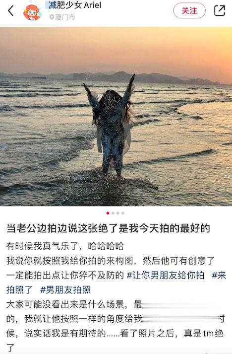 哈哈哈哈哈哈好了=完了[允悲] ​​​
