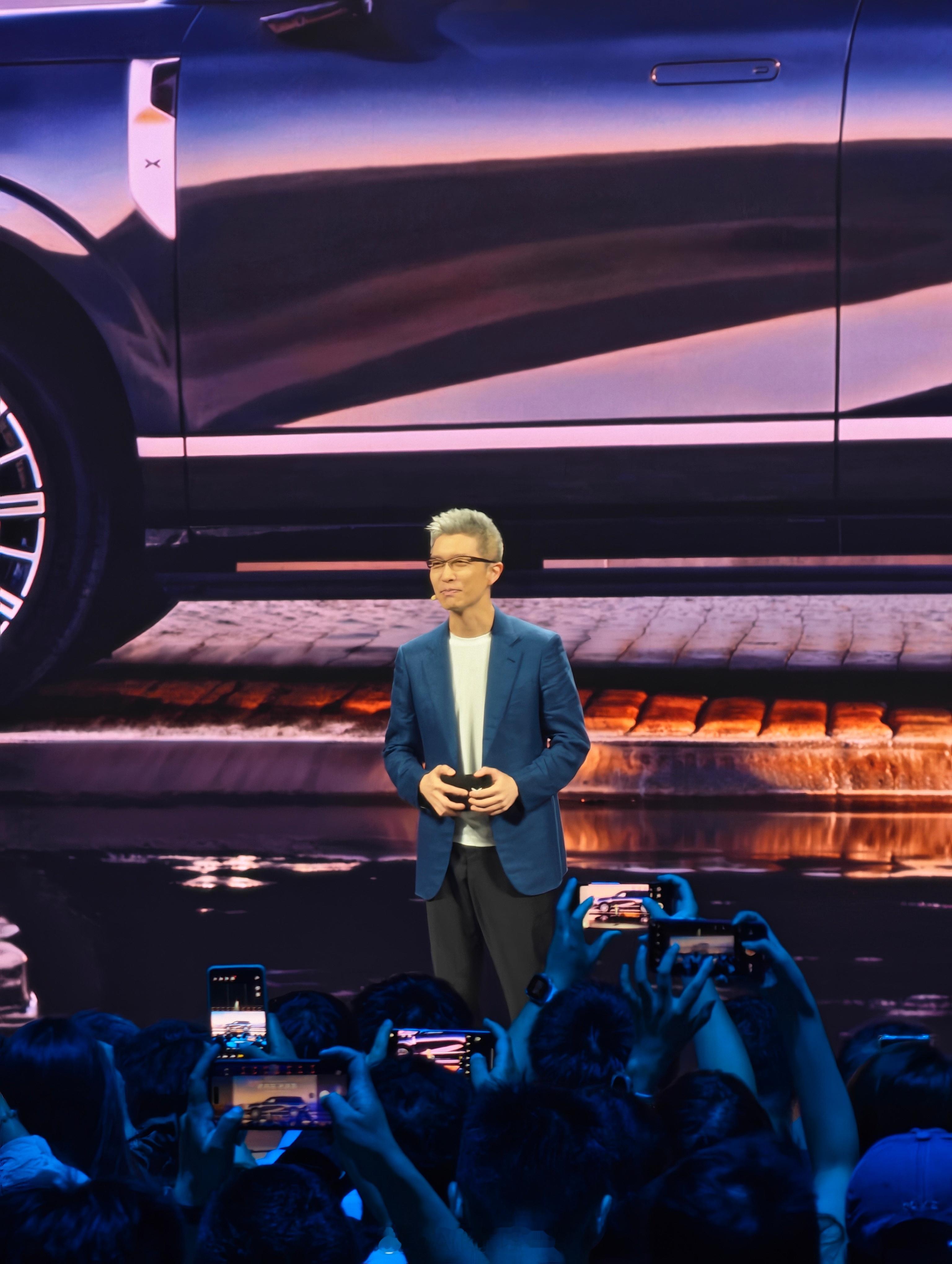 今天小鹏GX技术发布会主持人是朱广权