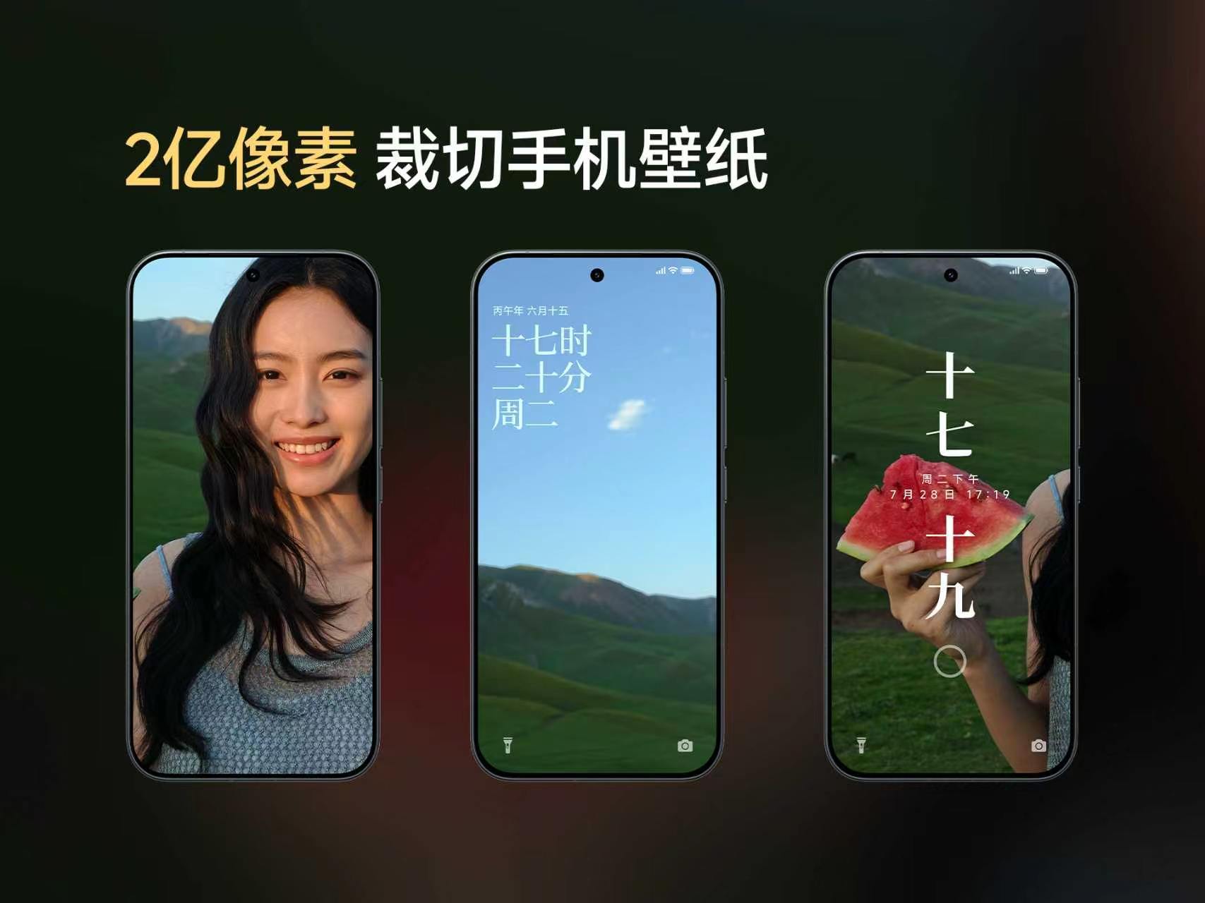 K100 Pro 的影像表现也挺猛，压力给到友商了2亿 超清主摄，自由裁切也清晰