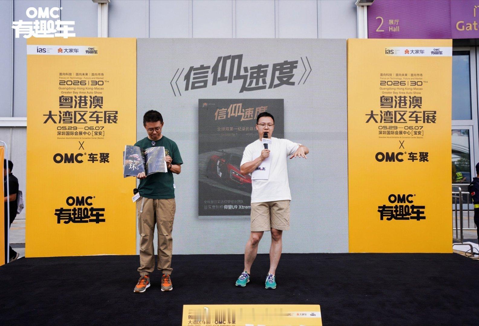 「信仰速度」揭晓，在这个瞬息万变的时代，慢慢地做一本真实的杂志，是我们的选择，感