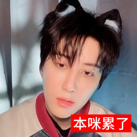 满天嘿水粉丝手搓数据固然比不上的不说了…… 双轨我心疼你